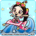 マチウケキャラｓｐとり放題